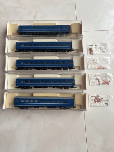 Kato spur serie limited - spur,
